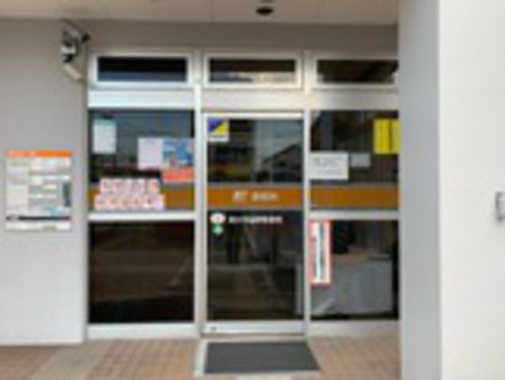 鐘築邸戸建借家