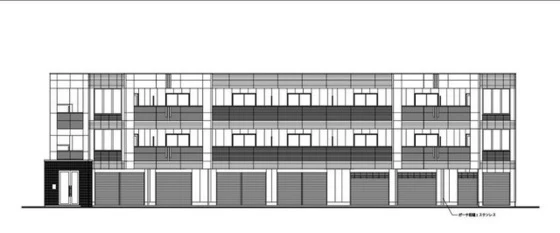 アリエス八本松