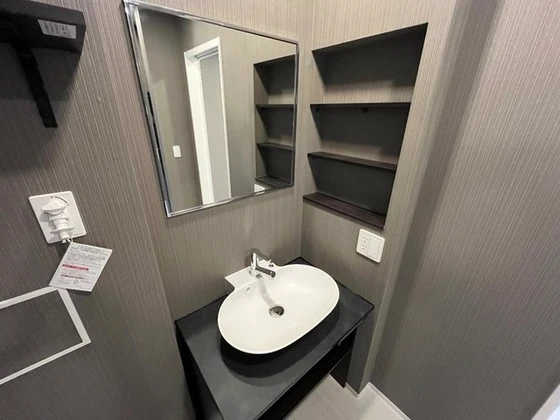 パートリア宮内