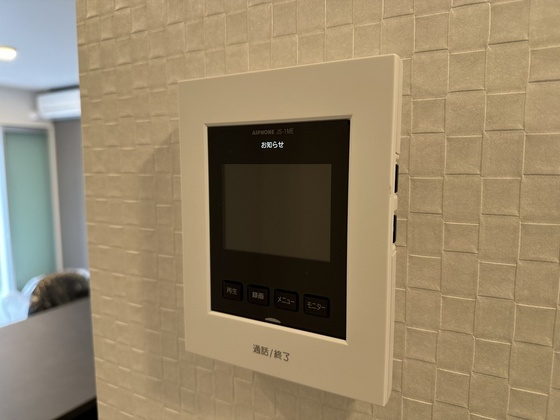 パートリア宮内