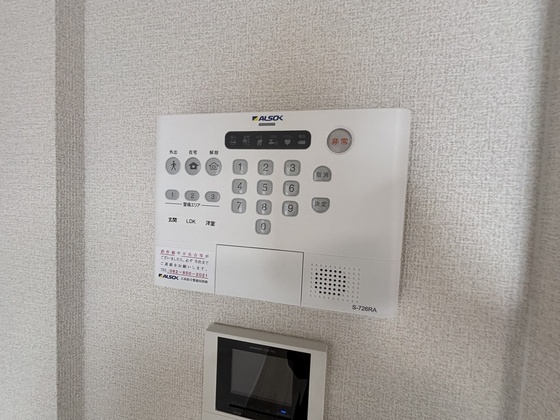 ヴィラルーチェ祇園