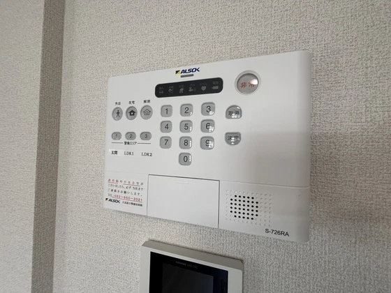 ヴィラルーチェ祇園