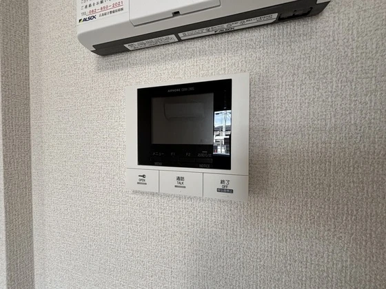 ヴィラルーチェ祇園