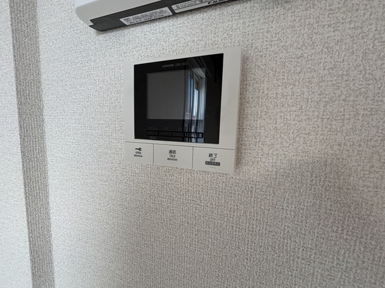 ヴィラルーチェ祇園