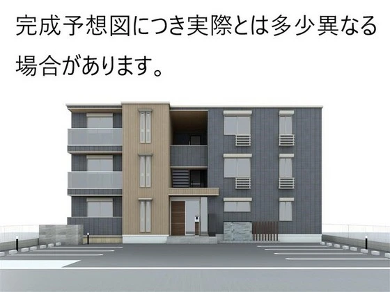 ヴィラルーチェ祇園