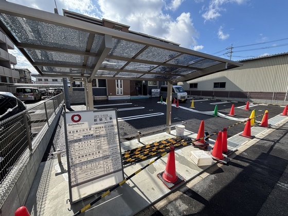 ヴィラルーチェ祇園