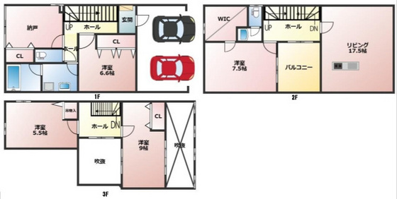 表町3丁目戸建
