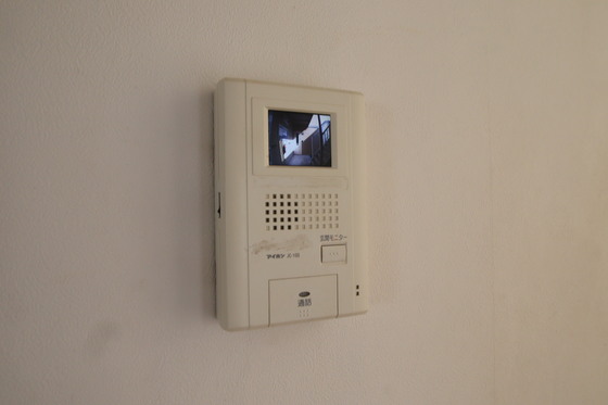 グリーンライフ福泊