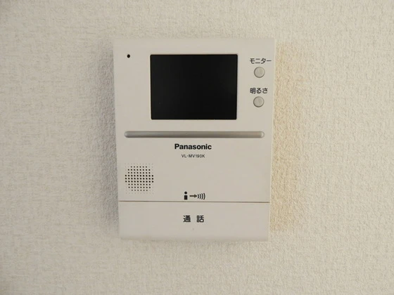 グリーンライフ福泊