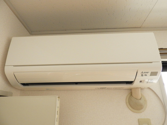 グリーンライフ福泊