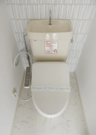 グリーンライフ福泊