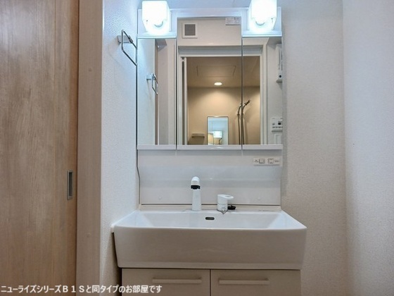 ブリックフォレスト