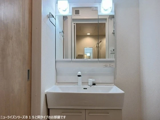 ブリックフォレスト