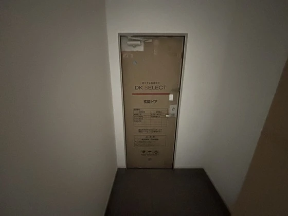 ブリックフォレスト