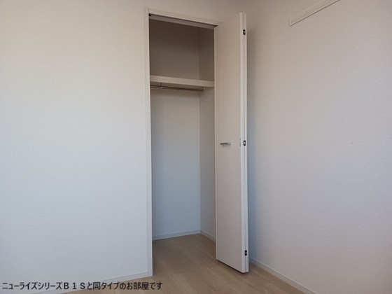 ブリックフォレスト