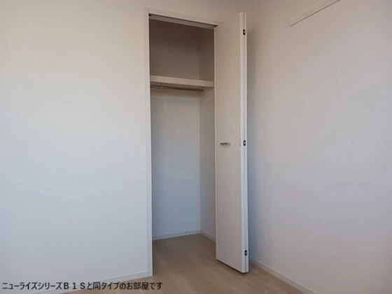 ブリックフォレスト