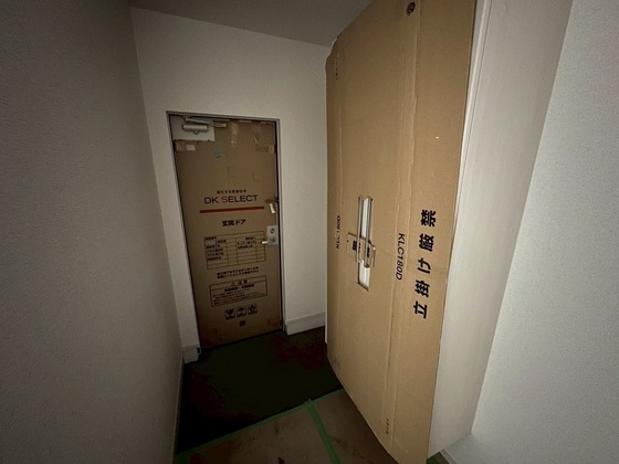 ブリックフォレスト