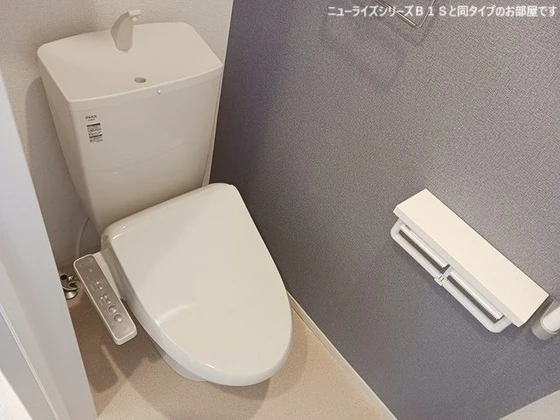 ブリックフォレスト