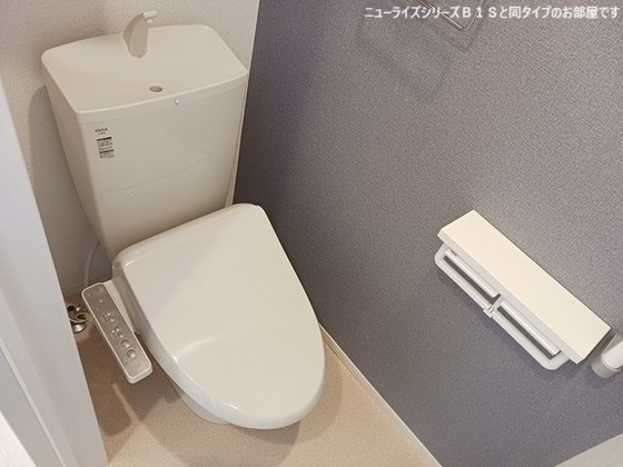 ブリックフォレスト