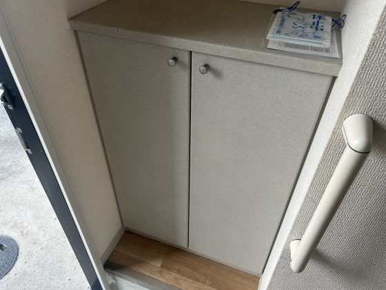 メゾンシャンス