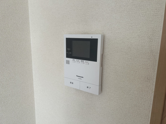 メゾンシャンス