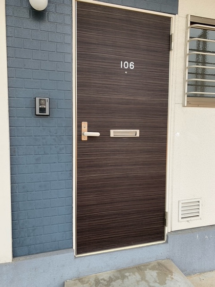 エトワール東岡山 Ⅱ