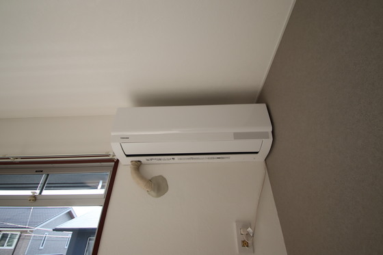 アメニティライフB