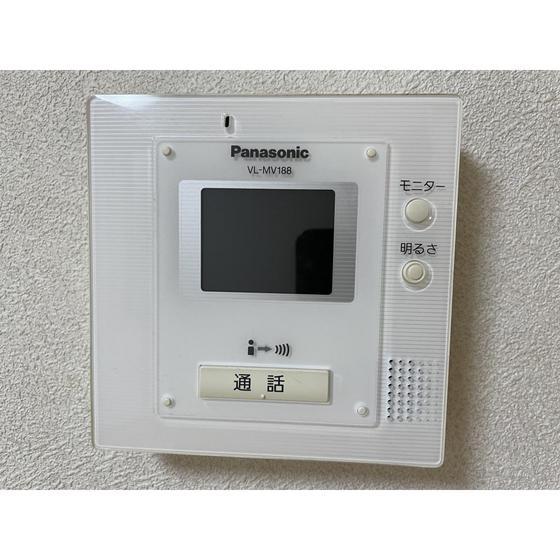 アルカ・ソラーレⅠ