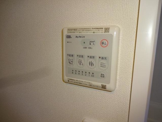 オータムめぐみⅢ