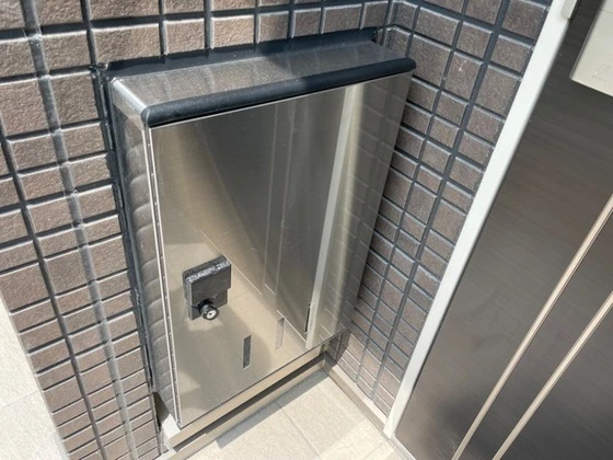 オータムめぐみⅢ