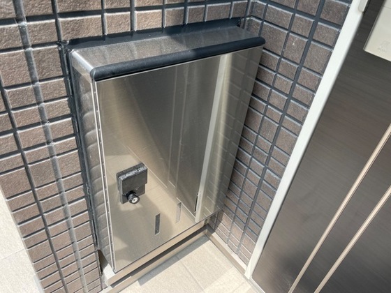 オータムめぐみⅢ