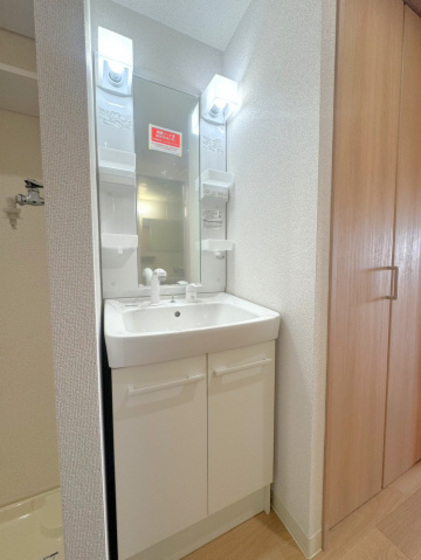 グレースタワー