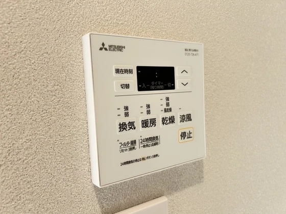 StellaⅠ(ステラワン)