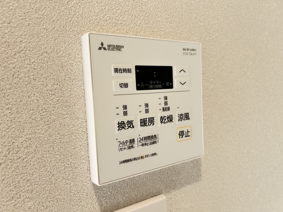 StellaⅠ(ステラワン)