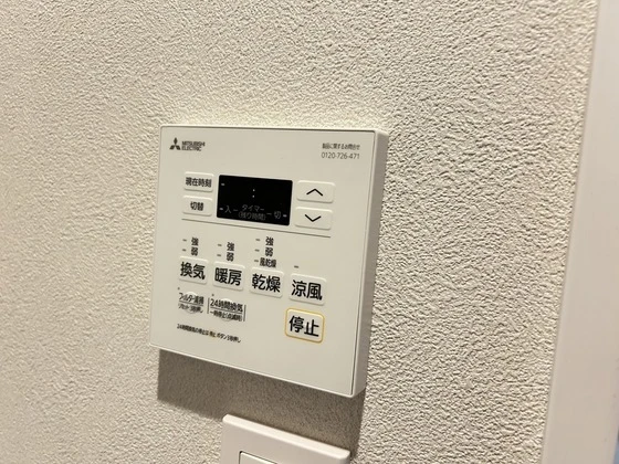 StellaⅠ(ステラワン)