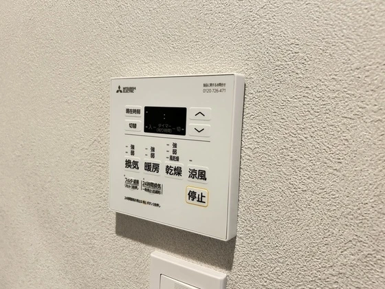 StellaⅠ(ステラワン)