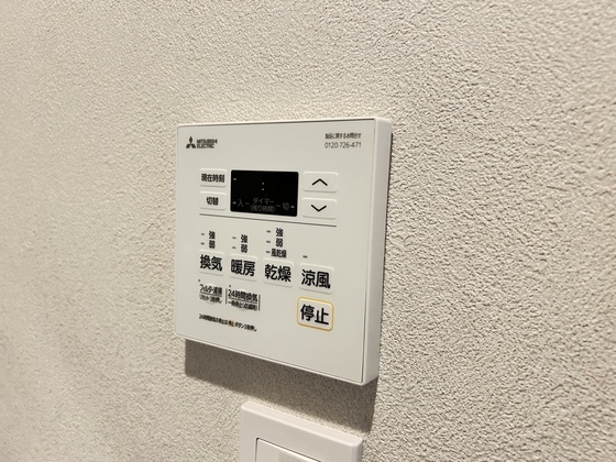 StellaⅠ(ステラワン)