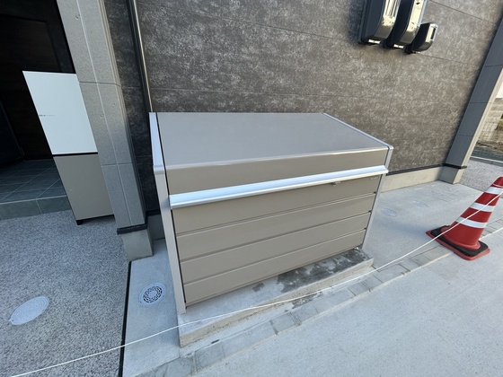 StellaⅠ(ステラワン)