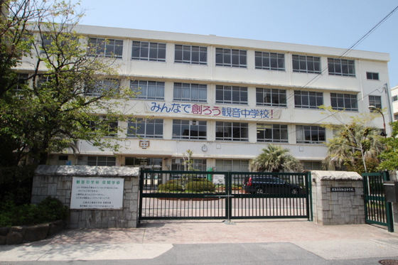 フローレンス南観音センターコート