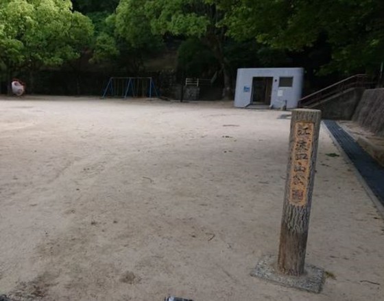 フローレンス南観音センターコート