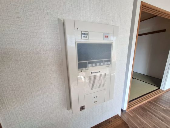 ヴェルパーク府中南