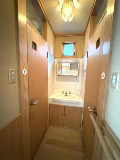 ハウスひまわり