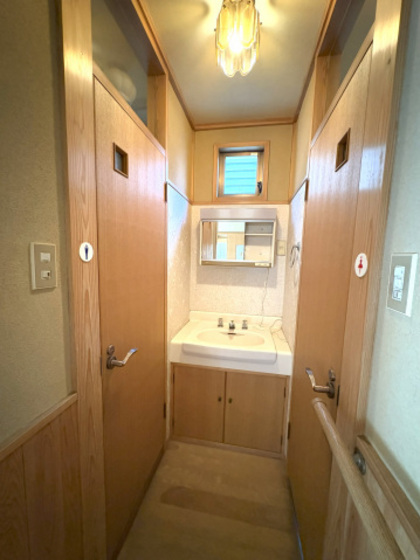 ハウスひまわり