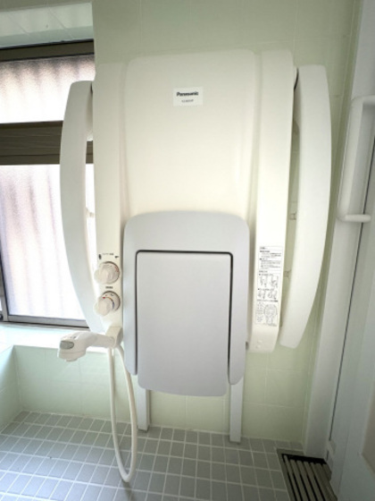 ハウスひまわり