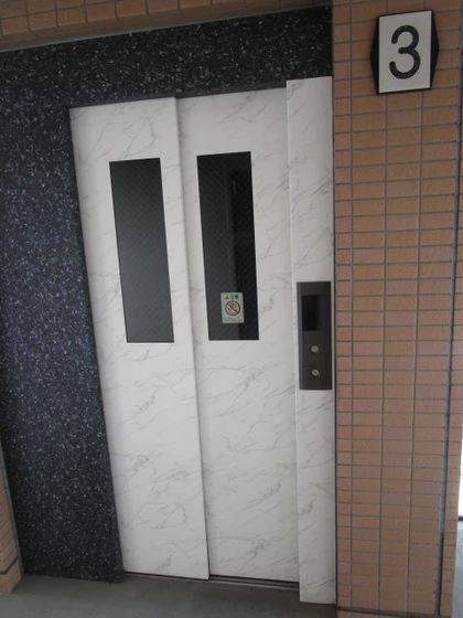 グランヴィスタ安倉