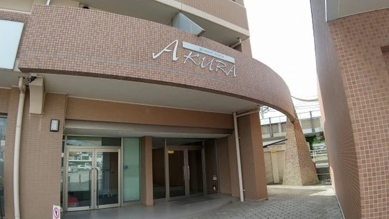 グランヴィスタ安倉