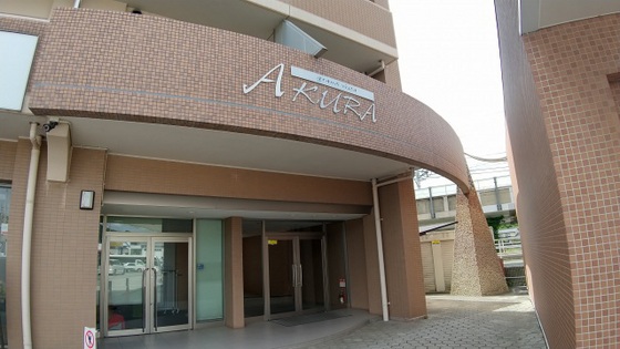 グランヴィスタ安倉