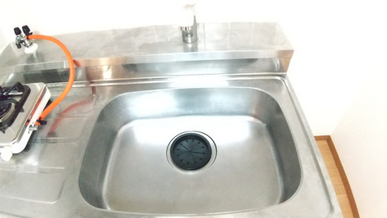 グランヴィスタ安倉