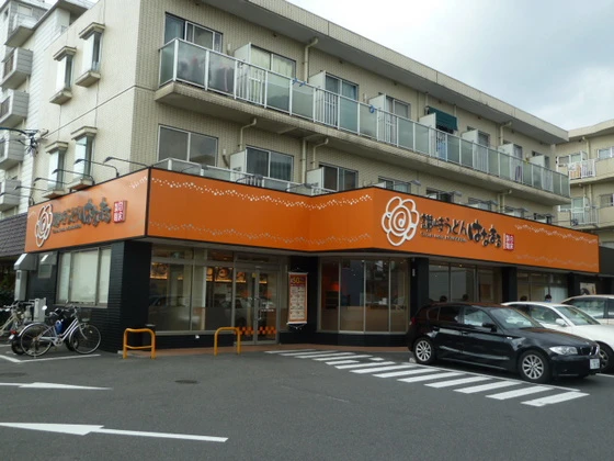 鈴が台分譲住宅 A棟