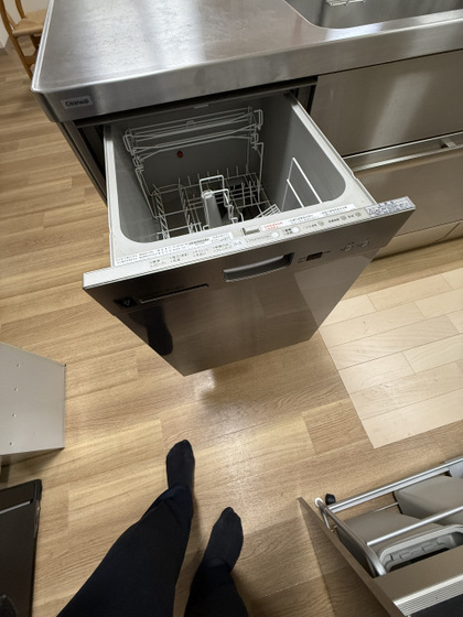 中島町パークマンション